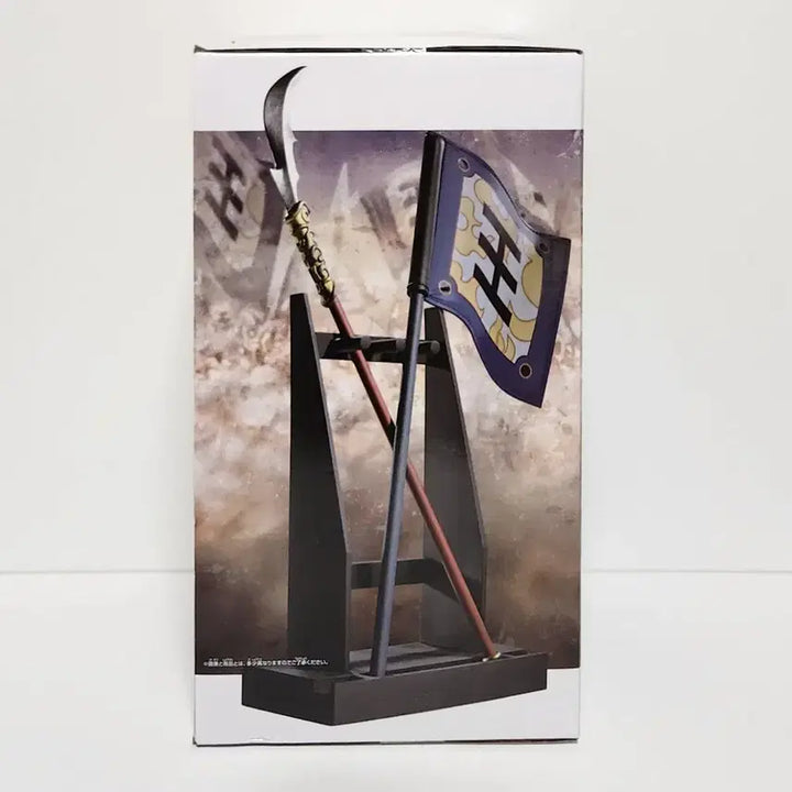 [BUNJANG] Banpresto Kingdom Grandista Figure - Ou Ki (King&