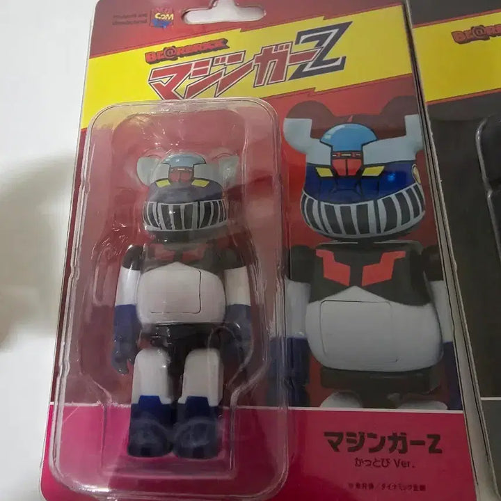 [BUNJANG] Bearbrick Mazinger 3-Set: Mazinger Z, Great Mazinger, Grendizer / 베어브릭 마징가 3종 세트 마징가Z 그레이트 마징가 그랜다이저