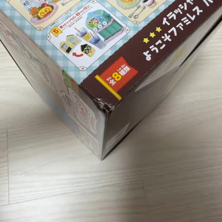 [BUNJANG] Hangyodon Restaurant Re-Ment Food Toy Miniature Set / 한교동 레스토랑 리멘트 식완