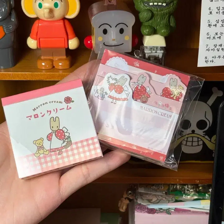 [BUNJANG] Marron Cream Ddeokme Memo Pad Set / 마론크림 떡메메모지 세트