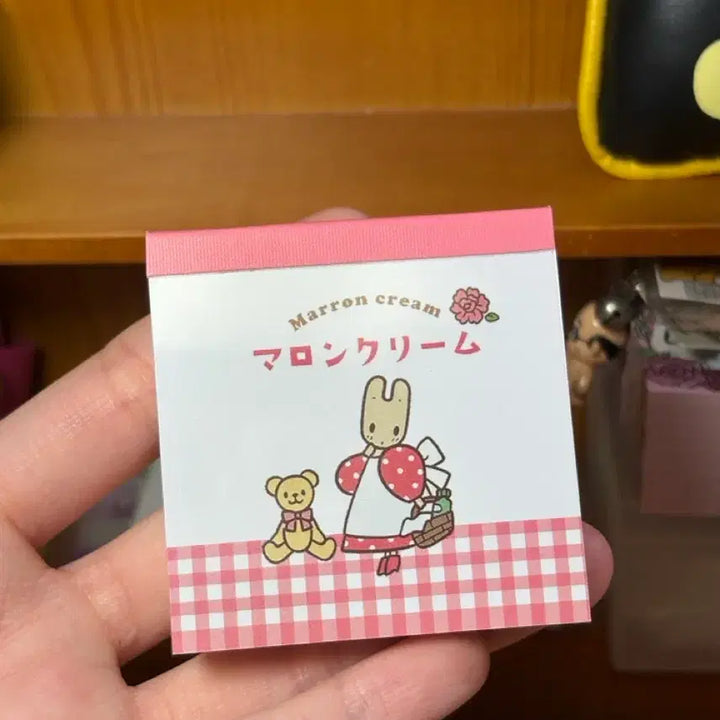[BUNJANG] Marron Cream Ddeokme Memo Pad Set / 마론크림 떡메메모지 세트