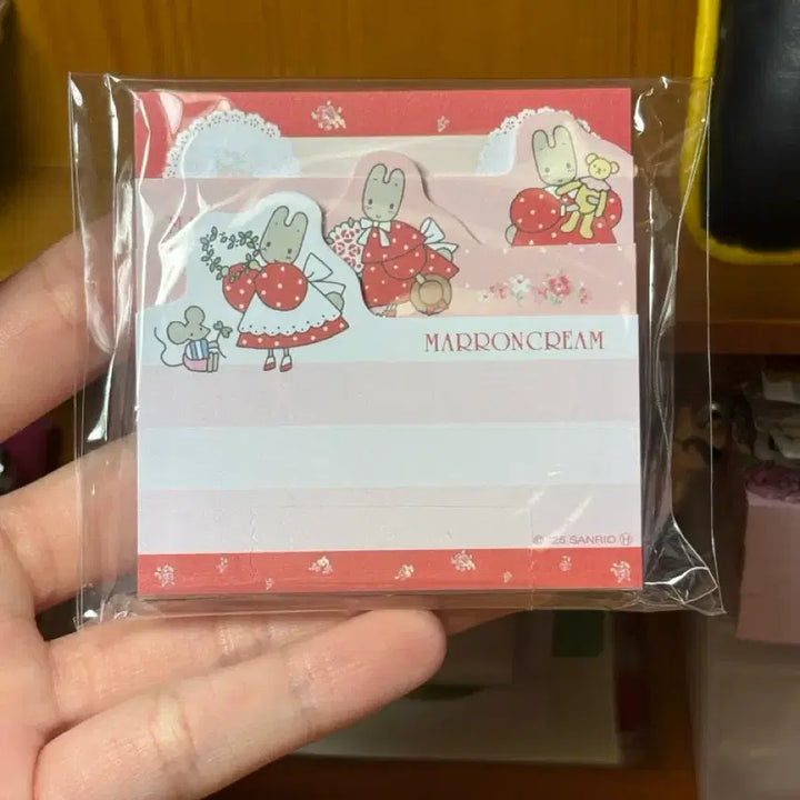 [BUNJANG] Marron Cream Ddeokme Memo Pad Set / 마론크림 떡메메모지 세트