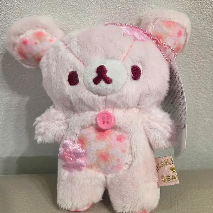 [BUNJANG] Rilakkuma Cherry Blossom Plush Keychain / 벚꽃 리락쿠마 인형 키링