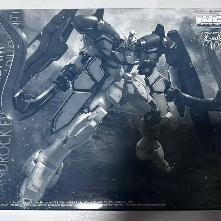 [BUNJANG] Bandai MG Gundam Sandrock EW Armadillo Equipment / MG 건담 샌드록 EW (아르마딜로 장비)