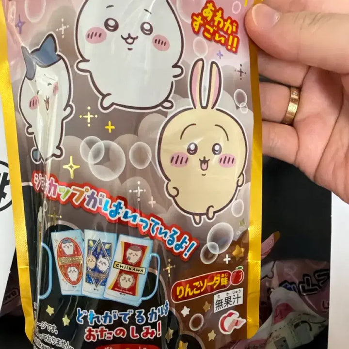 [BUNJANG] Chiikawa Kurobear Flavored Drink Mix (Set of 4, Unsealed) / 치이카와 쿠로비어 풍 드링크
