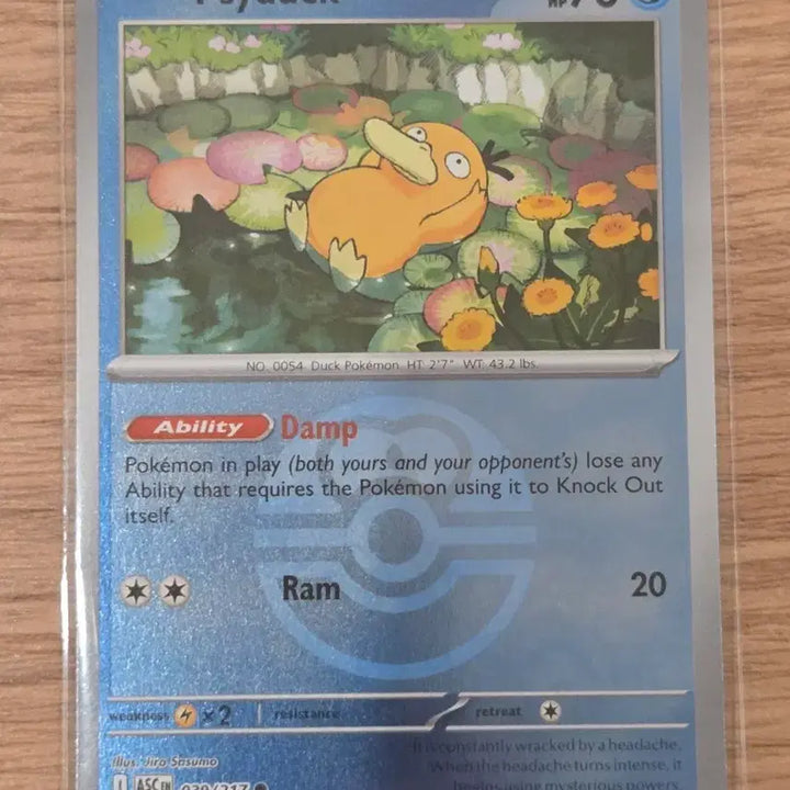 [BUNJANG] Pokemon Card Psyduck Poké Ball Reverse Holo (039/217) English Version / [영판/북미판] 포켓몬 카드 고라파덕(Psyduck) 몬스터볼 리버스 홀로 (039/217)