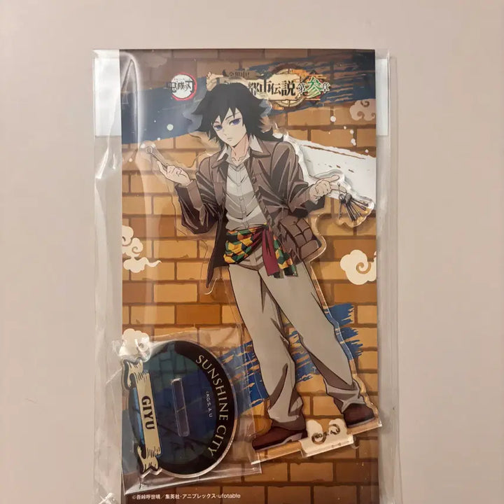 [BUNJANG] Demon Slayer Giyu Sunshine City Acrylic Stand / 귀멸의칼날 기유 선샤인시티 아크릴 스탠드