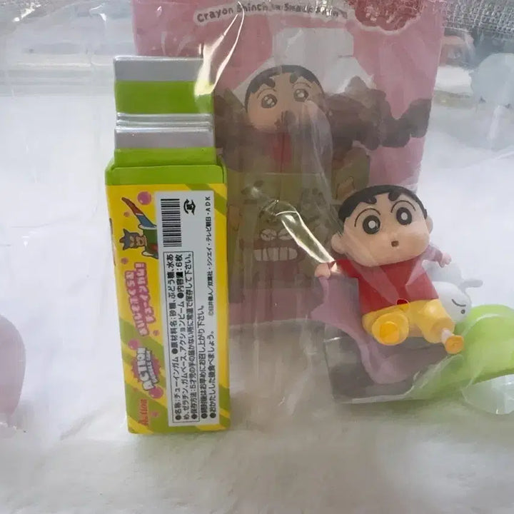 [BUNJANG] Crayon Shin-chan "Snack Time" Balloon Gum Toy / 짱구리멘트간식타임