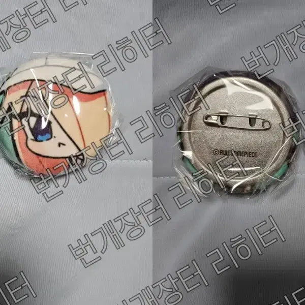 [BUNJANG] Zombie High School Pop-up Store Jeong Dong-seok &amp; Go Na-rae Soft Candy Badge Set / [판매] 좀비고등학교 팝업스토어 정동석 고나래 말랑 캔뱃지