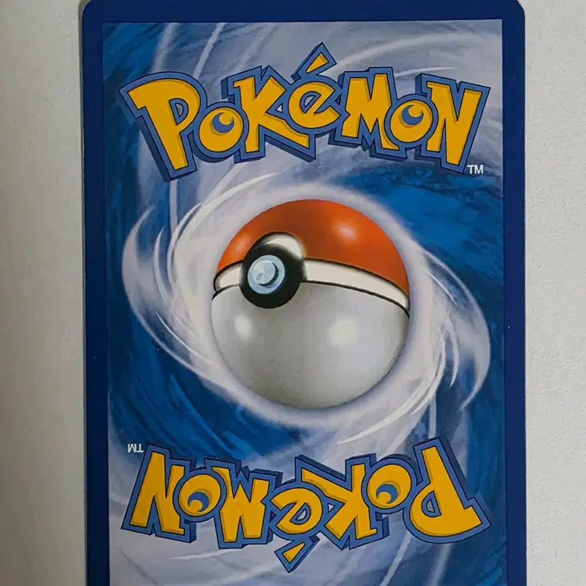 [BUNJANG] Pokemon Card Frogadier EX / 포켓몬 카드 지우개굴닌자 EX