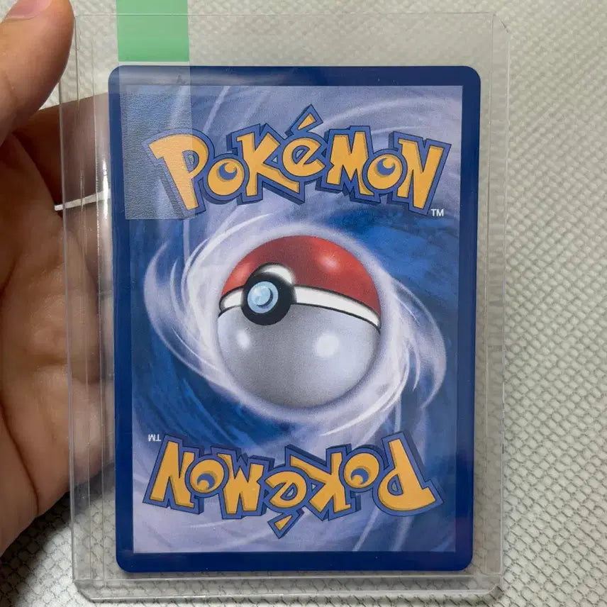 [BUNJANG] Pokemon Card VSTAR Universe Deoxys VMAX SAR / 포켓몬카드 Vstar 유니버스 한판 테오키스 VMAX SAR 상태최상