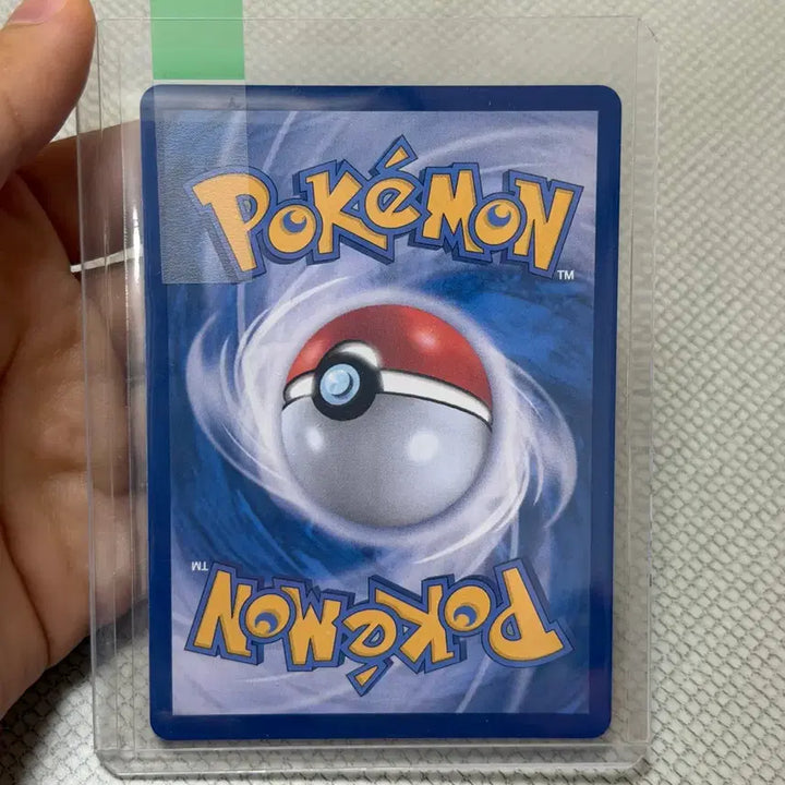 [BUNJANG] Pokemon Card VSTAR Universe Deoxys VMAX SAR / 포켓몬카드 Vstar 유니버스 한판 테오키스 VMAX SAR 상태최상