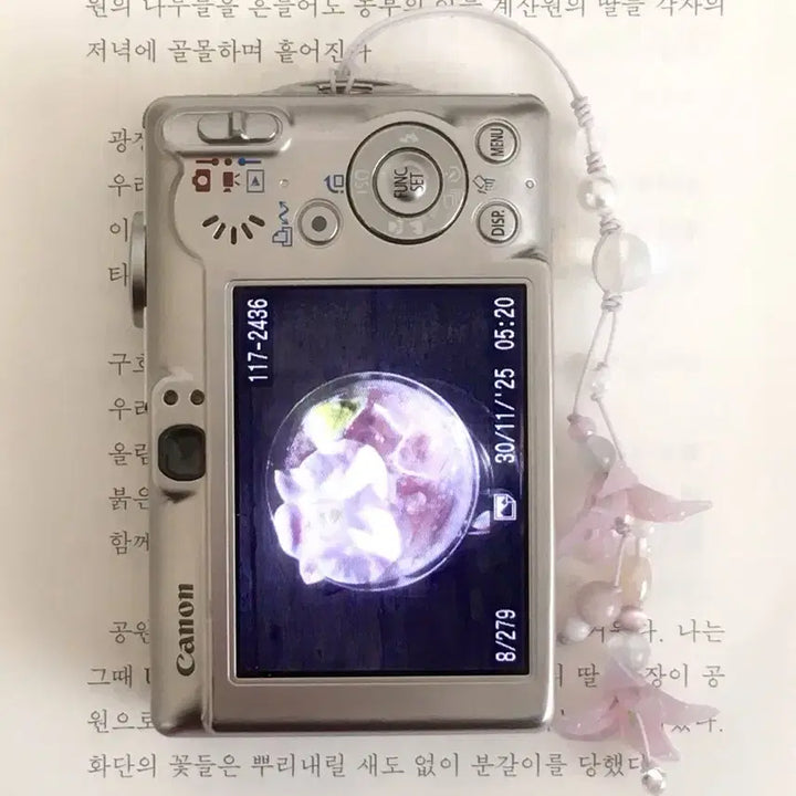 [BUNJANG] Yeonrok Camellia Strap (Sealed) / 연록 상사화 스트랩 미개봉