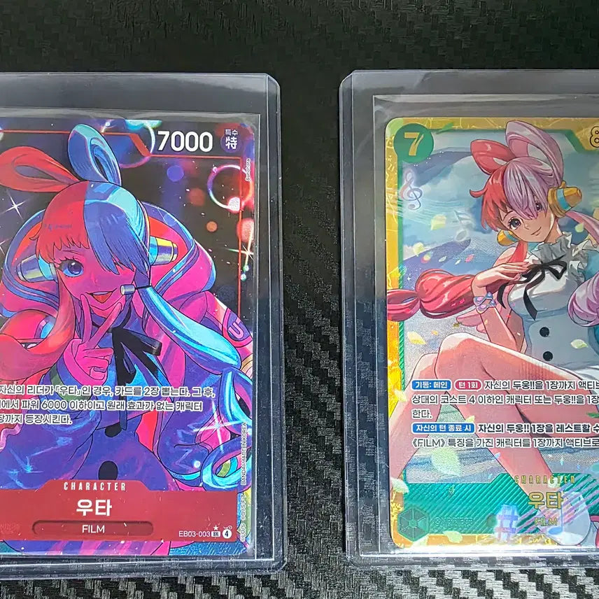 [BUNJANG] One Piece Card Game Heroines UTA Parallel SR &amp; SEC / 원피스카드  EB-03 히로인즈 우타 패러렐 sr, 우타 sec 판매