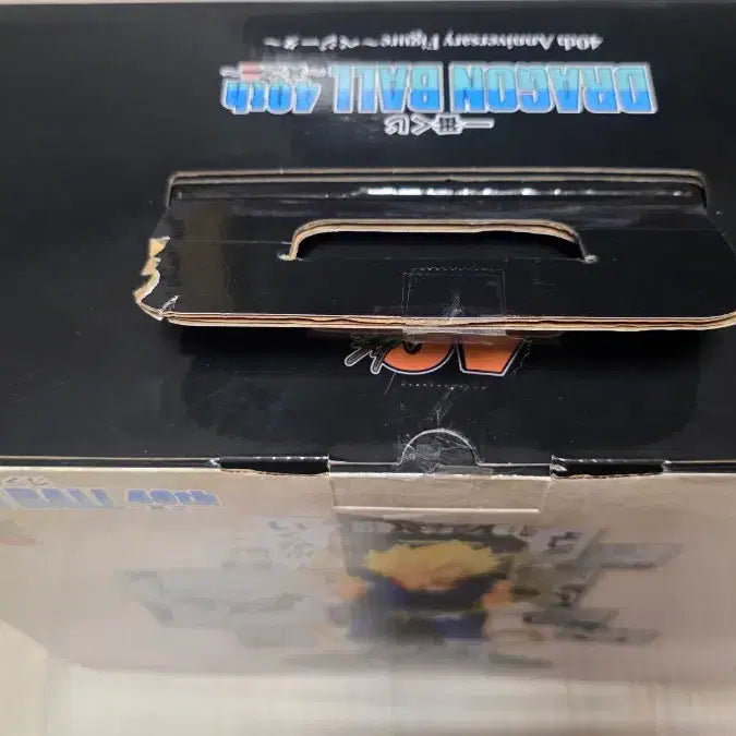 [BUNJANG] Dragon Ball 40th Anniversary B Prize Vegeta Figure / 반택포4.1) 드래곤볼 40주년 B상 베지터