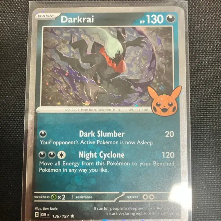 [BUNJANG] Darkrai Halloween 2024 Single Card Swirl Set / 2024 할로윈 다크라이 싱글카드 스월2개