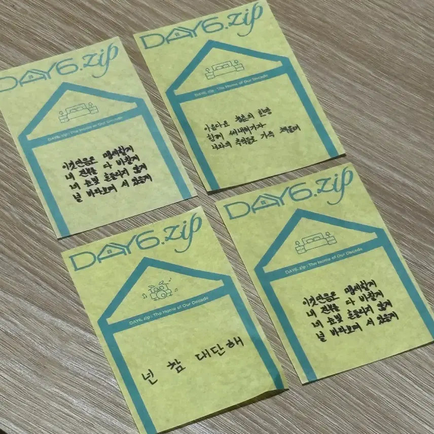 [BUNJANG] DAY6 x Umbro Magnetic Confetti Bundle / 데이식스 엄브로 마그네틱(컨페티 추가 증정)