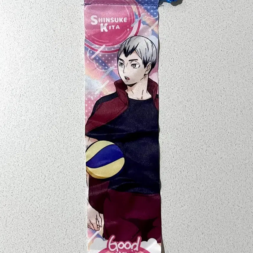 [BUNJANG] Haikyuu!! Inarizaki Shinsuke Kita Morning Gachapon Garland / 하이큐 이나리자키 키타 신스케 모닝 가랜드 가챠