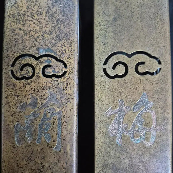 [BUNJANG] Bronze Square Incense Burner with Four Gentlemen Motif / 동 브론즈 사각 향훈 향로 2점