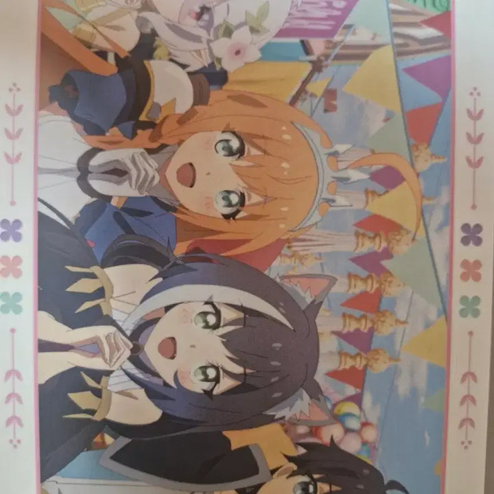 [BUNJANG] Princess Connect! Illustration Book / 프린세스 커넥트 일러스트북