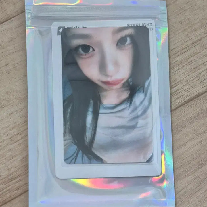 [BUNJANG] IVE Yujin REVIVE+ QQ Music Photocard / 아이브 유진 안유진 2성 리바이브 REVIVE+ qq뮤직 큐큐뮤직 포카 포토카드 팔아요