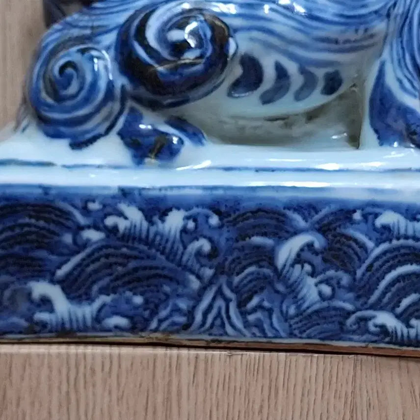 [BUNJANG] Blue and White Porcelain Haetae Inscription / 청화백자 해태 낙관