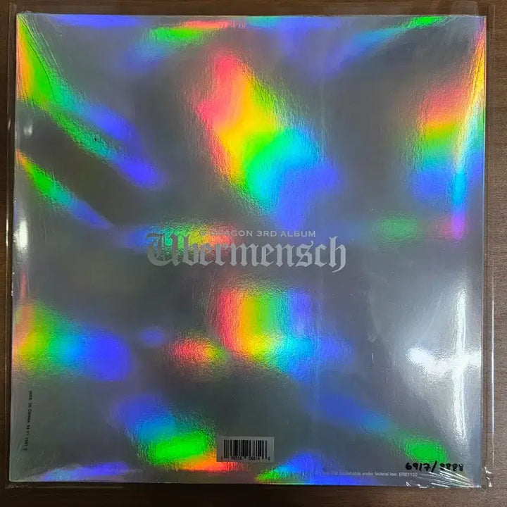 [BUNJANG] G-Dragon KWON JI YONG BY GD LP (Sealed) / 지드래곤 위버맨쉬 미개봉 lp