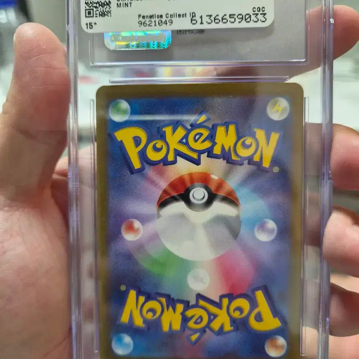 [BUNJANG] Rayquaza RR CGC 10 Graded Card / 레쿠쟈 rr cgc10 등급