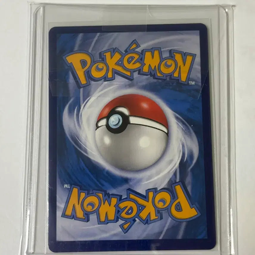 [BUNJANG] Pokemon Card 25th Anniversary Pikachu (Reprint) / (중판) 포켓몬카드 25주년 피카츄