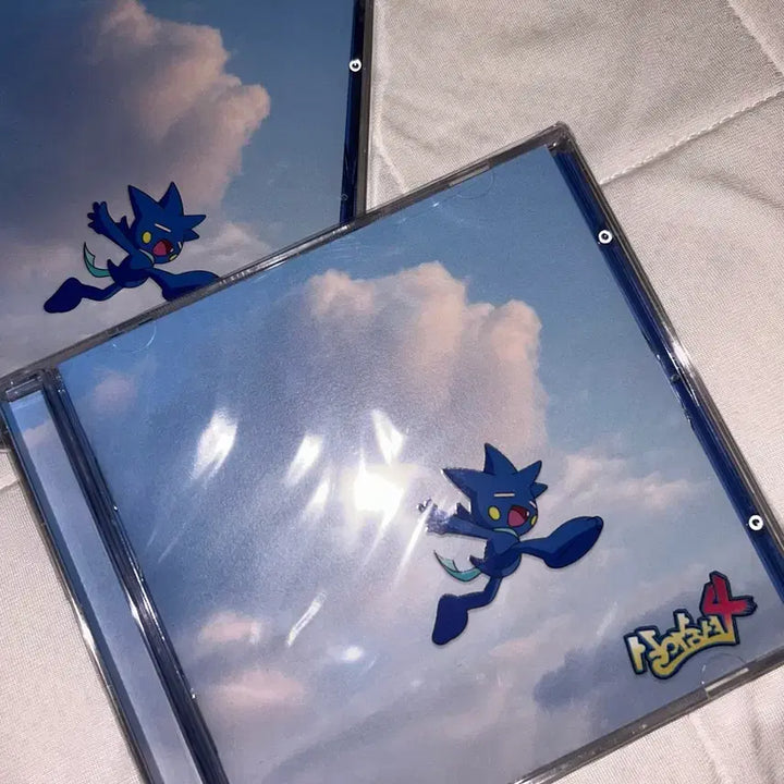 [BUNJANG] Yumdda Salsum4 Sealed CD / 염따 살아숨셔4 살숨4 미개봉 양도