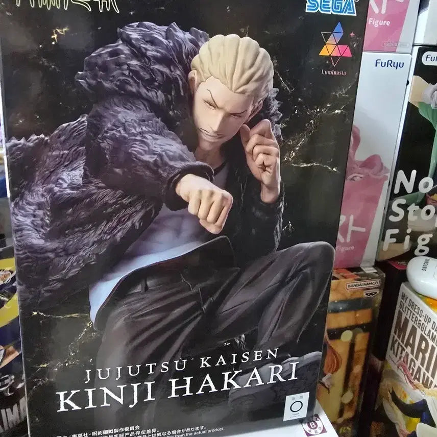 [BUNJANG] Jujutsu Kaisen Hakari Kinji Luminasta Figure (Sealed) / 미개봉 사멸회유 주술회전 하카리 킨지 루미나스타 피규어