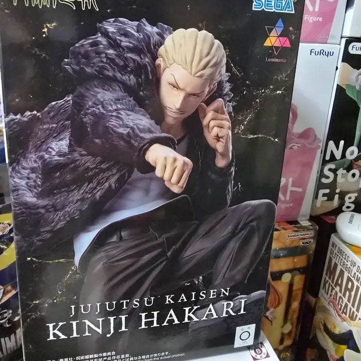 [BUNJANG] Jujutsu Kaisen Hakari Kinji Luminasta Figure (Sealed) / 미개봉 사멸회유 주술회전 하카리 킨지 루미나스타 피규어
