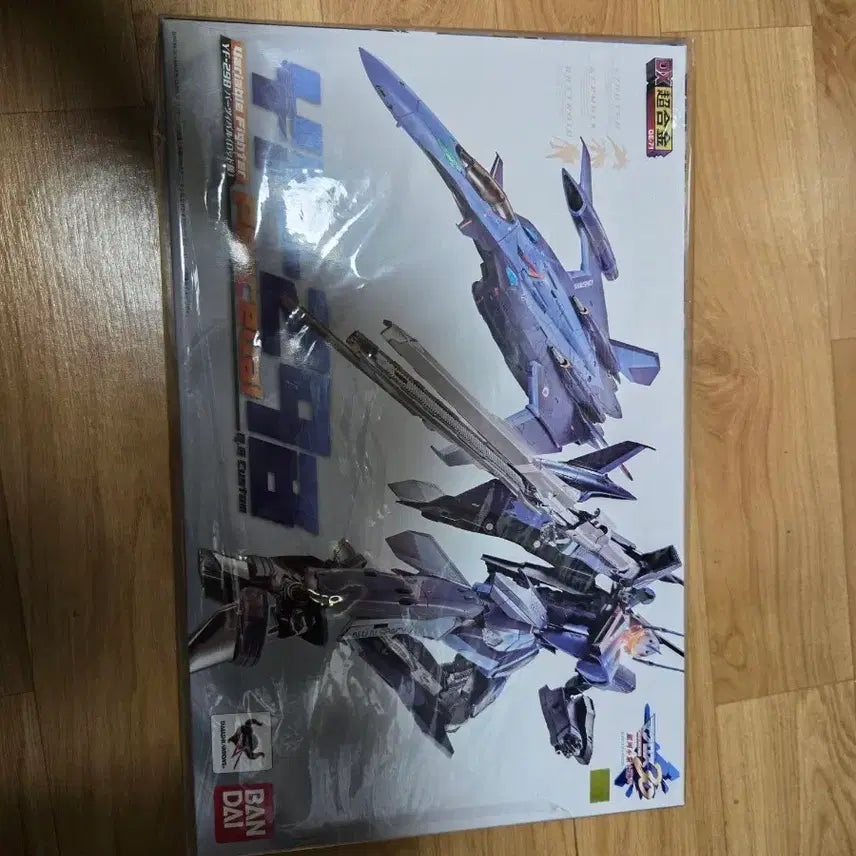 [BUNJANG] Bandai Chogokin YF-29B Durandal Valkyrie Percival Rod-type / 반다이 초합금 듀란달 발키리 YF-29B 퍼시발 로드기