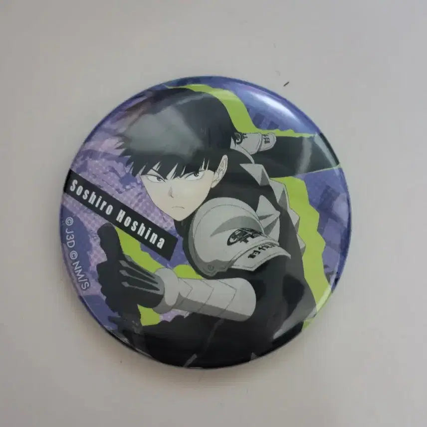 [BUNJANG] Kaiju No. 8 Hoshina 2 Types Can Badges / 괴수8호 호시나 캔뱃지 2종