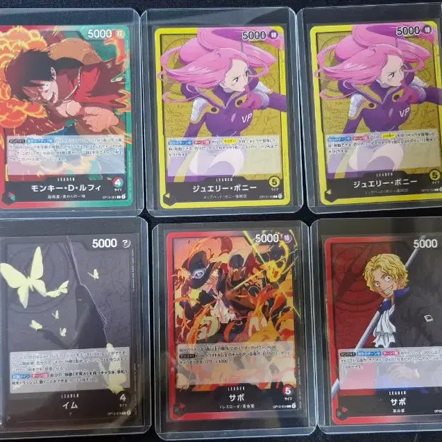 [BUNJANG] One Piece Card Game Japanese Edition Leader &amp; SR Card Set (14 Types) / 급처)원피스카드 일판 리더,SR 카드 일괄 14종 팝니다