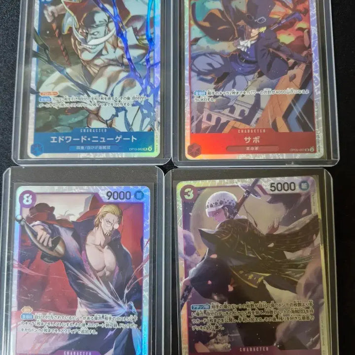 [BUNJANG] One Piece Card Game Japanese Edition Leader &amp; SR Card Set (14 Types) / 급처)원피스카드 일판 리더,SR 카드 일괄 14종 팝니다