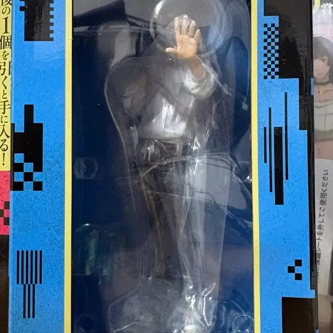 [BUNJANG] Jujutsu Kaisen Geto Suguru G Prize Figure / 주술회전 사멸회유 유타 g상 팝니다.