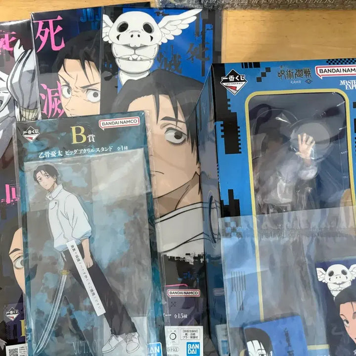 [BUNJANG] Jujutsu Kaisen Geto Suguru G Prize Figure / 주술회전 사멸회유 유타 g상 팝니다.