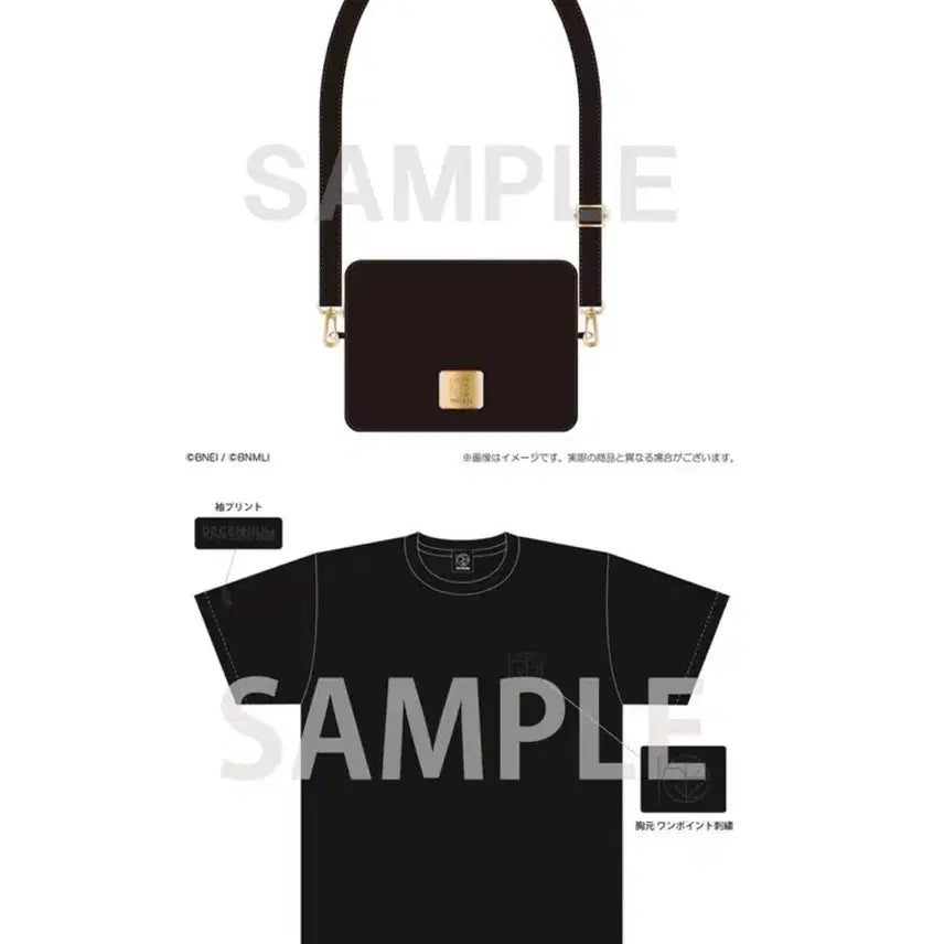 [BUNJANG] Iinanexpo Bundle Set T-shirt Shoulder Bag / 아이나나 엑스포 숄더백 티셔츠 일괄