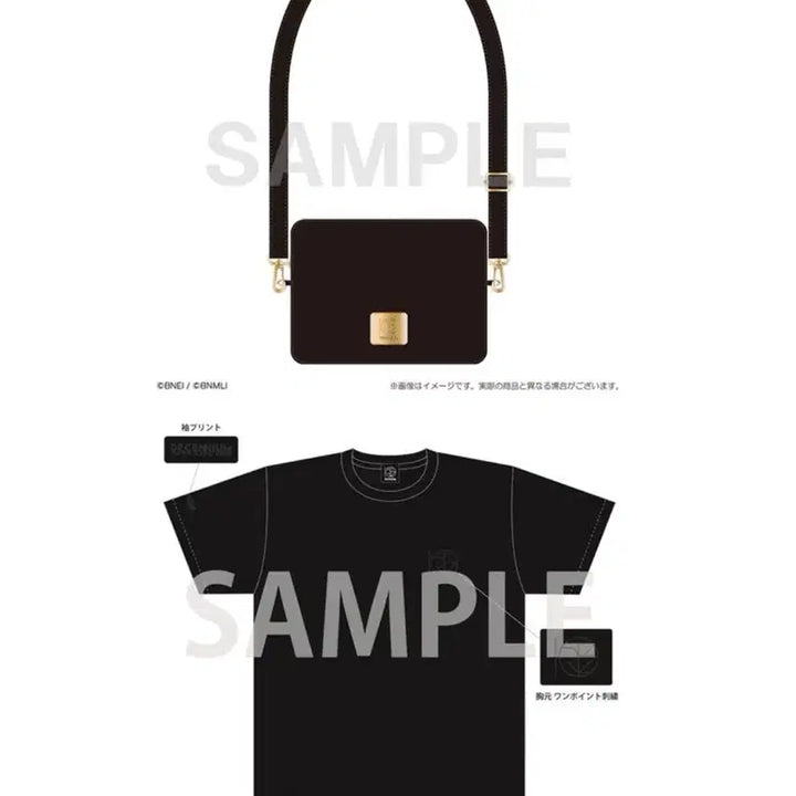 [BUNJANG] Iinanexpo Bundle Set T-shirt Shoulder Bag / 아이나나 엑스포 숄더백 티셔츠 일괄