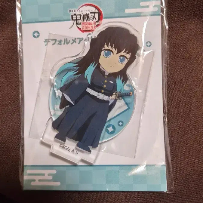 [BUNJANG] Demon Slayer Tokito Muichiro Mugen Castle Aniplex Acrylic Stand / 귀멸의 칼날 토키토 무이치로 무한성 디프로메 애니플렉스 아크릴 스탠드