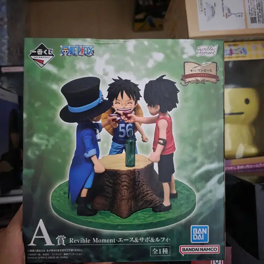 [BUNJANG] One Piece Dramatic Memories Prize A Luffy Sabo Ace Figure Set (Sealed) / [미개봉] 원피스 드라마틱메모리즈 A상 루피 사보 에이스