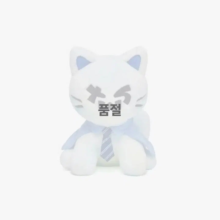 [BUNJANG] TWS 1st Anniversary "Big Two Cats" Plush / 투어스 1주년 기념 대왕 투냥이