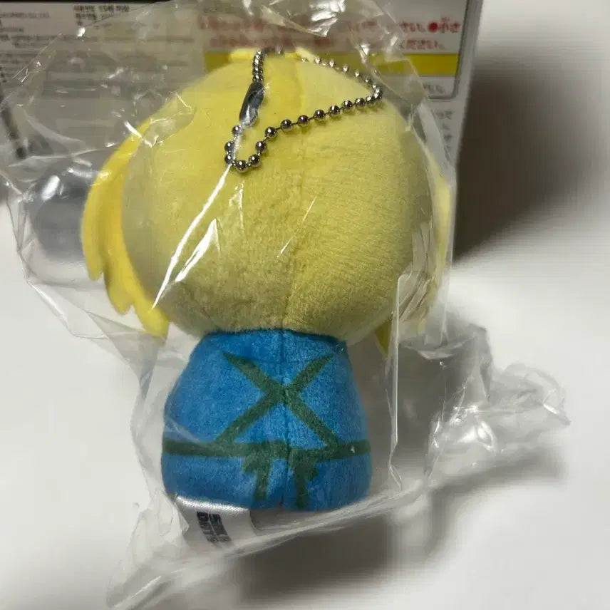 [BUNJANG] Sakamoto Days Owari Club Shin Nui Frog Plush / 사카모토 데이즈 오스와리 클럽 신 누이구루미 인형 판매