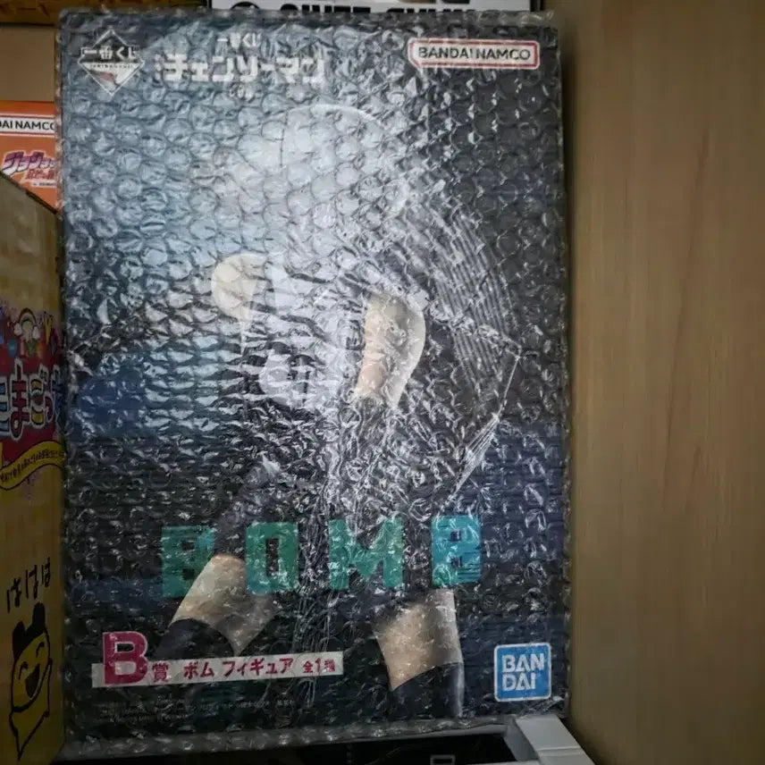 [BUNJANG] Chainsaw Man Prize B: Night Reze Figure (Sealed) / [미개봉] 체인소맨 B상 밤 레제