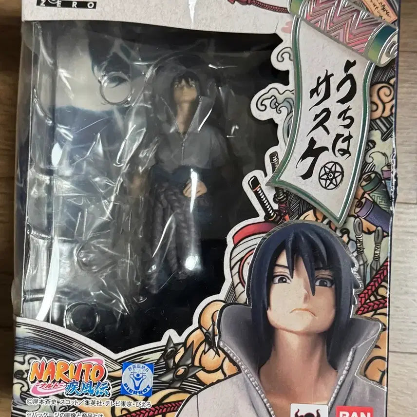 [BUNJANG] Bandai Tamashii Nations FiguartsZERO Uchiha Sasuke Figure / 나루토 피규어아츠제로 우치하 사스케 피규어