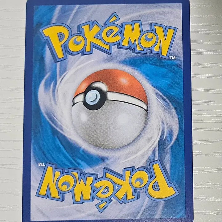 [BUNJANG] Pokemon Card Mew VMAX RRR / 포켓몬카드 뮤VMAX RRR 판매합니다.