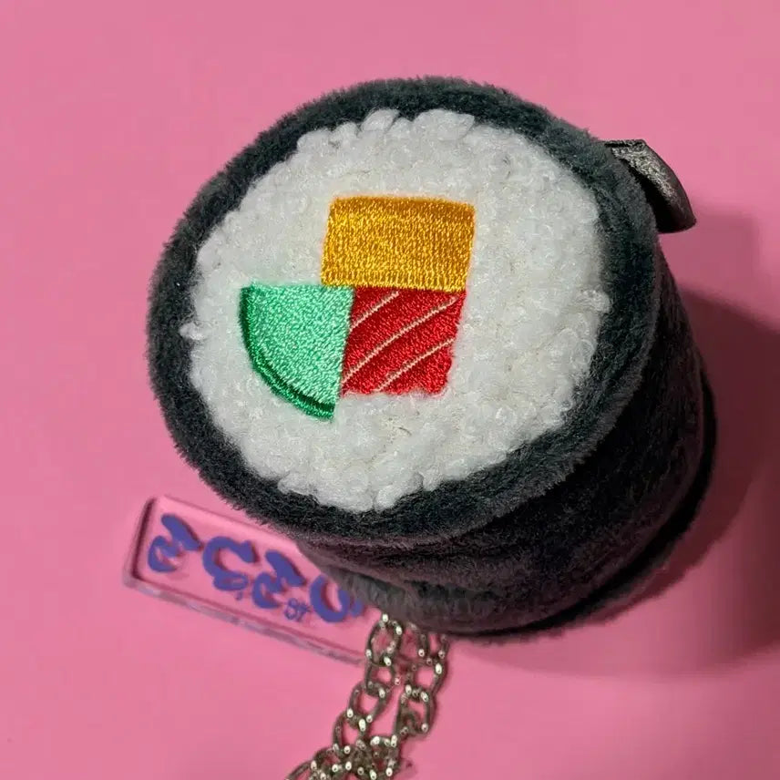 [BUNJANG] RIIZE Wonbin Tonnyangdeok Japan Tokyo Pop-up Plush Doll Keychain / 라이즈 원빈 토냥덕 일본 도쿄 팝업 라이즈시 초밥 인형 키링