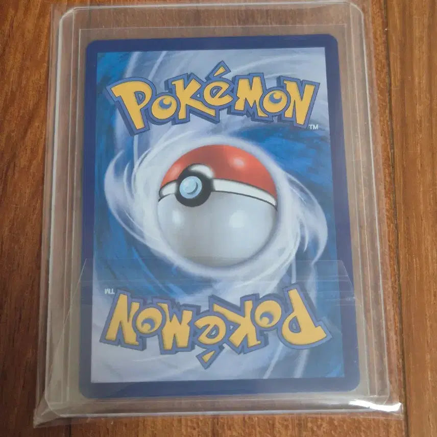 [BUNJANG] Kanahei Magikarp Pokemon Card / 카나헤이 잉어킹 카드 포켓몬카드