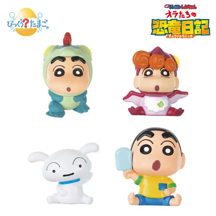 [BUNJANG] Bandai Crayon Shin-chan: Our Dinosaur Journal Bath Bomb Figure Set (4 Types) / 반다이 짱구 극장판 우리들의 공룡일기 배쓰밤 입욕제 피규어 4종 세트